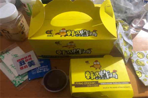 阿李花韩式炸鸡