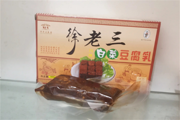 徐老三豆腐干