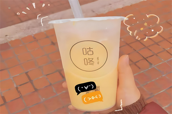 咕咚奶茶