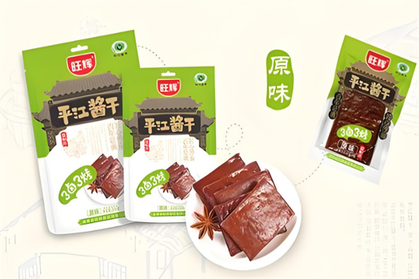 旺辉食品