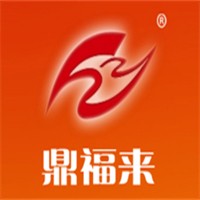 鼎福来