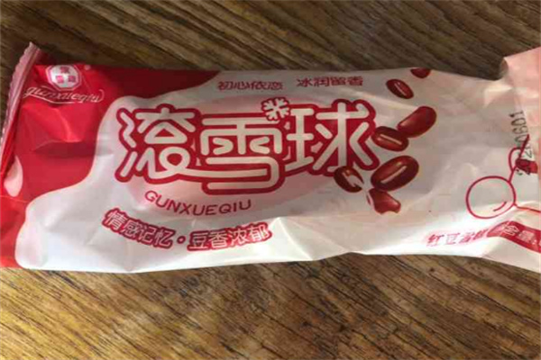 衮雪球小奶糕