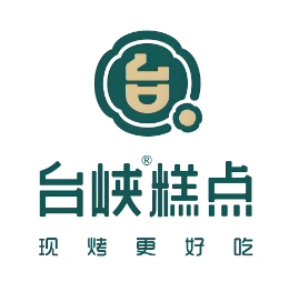 台狭糕点