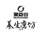 果嘉谷养生磨坊