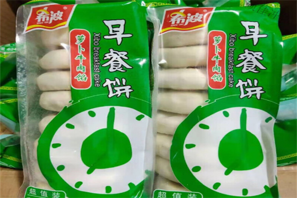 希波饼