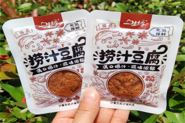 一生缘豆干
