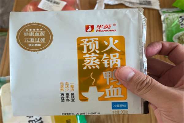 华英食品