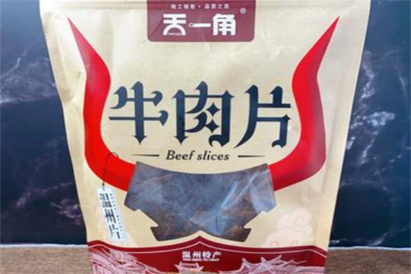 天一角牛肉干