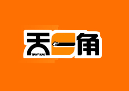 天一角牛肉干