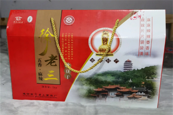 徐老三豆腐干