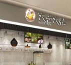大吉大粒糖炒板栗