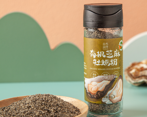 自然演绎零食
