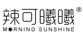辣可曦曦