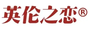 英伦之恋食品