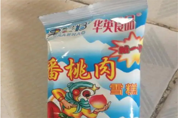 华英食品