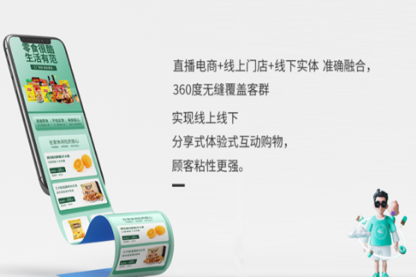 零食奶爸加盟总部在哪?探寻品牌所属地