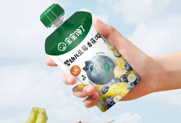 宝宝馋了