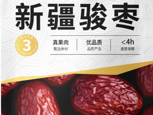 泥土之下