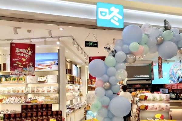 咚咚休闲食品