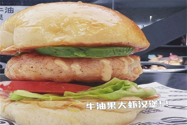 芭努特炸鸡汉堡
