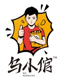 乌小倌零食