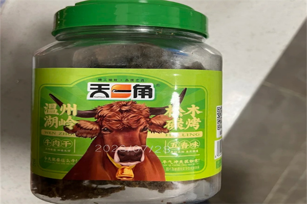 天一角牛肉干