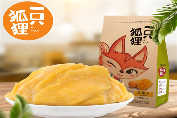 一只狐狸休闲食品