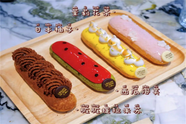 纷喜fancy闪电泡芙