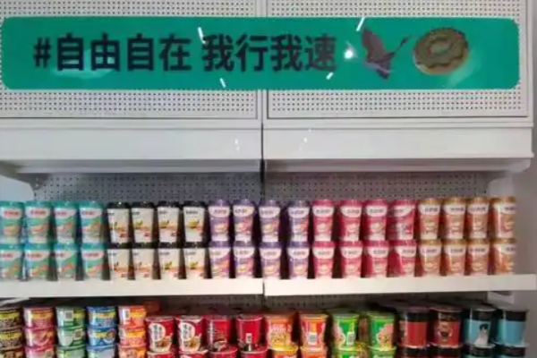 零食奶爸