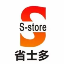 省士多S-store