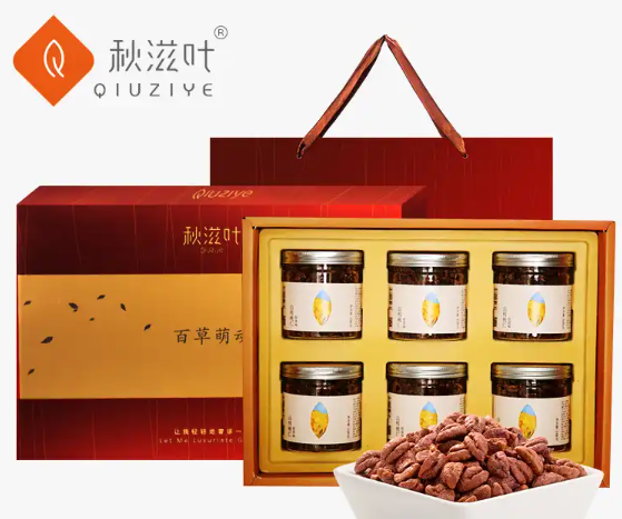 秋滋叶食品