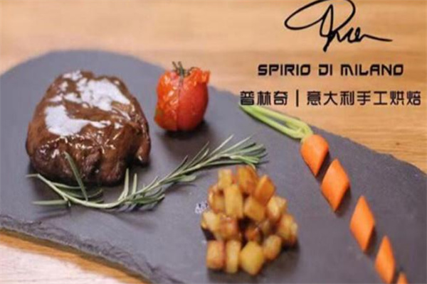 ITA Princi普林奇