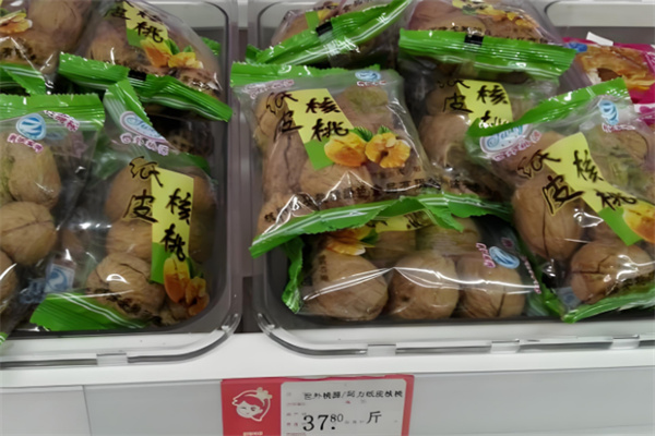 公主嫁到零食店