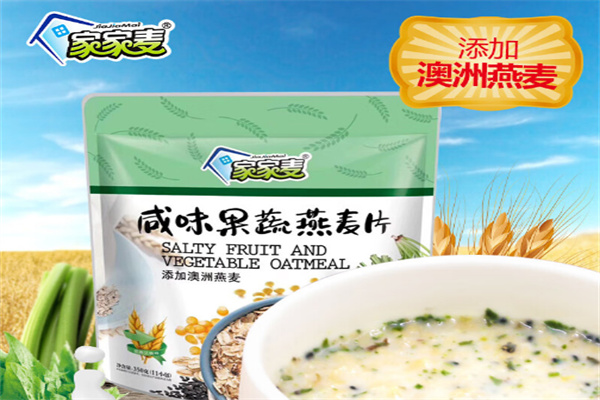 家家麦婴童食品