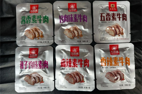 五贤斋休闲食品