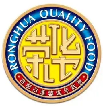 荣华月饼