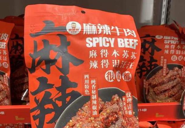 棒棒娃休闲食品
