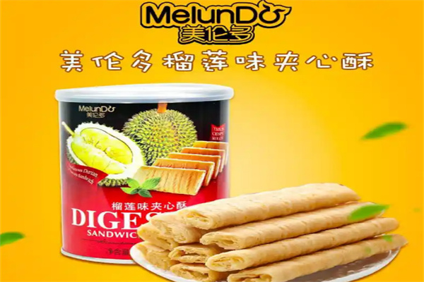 美伦多休闲食品
