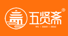 五贤斋休闲食品