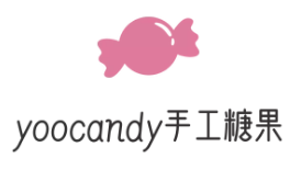 Yoo Candy手工糖果