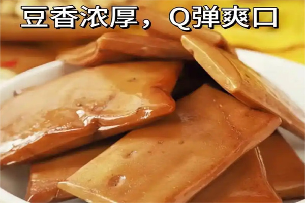 钟无极零食