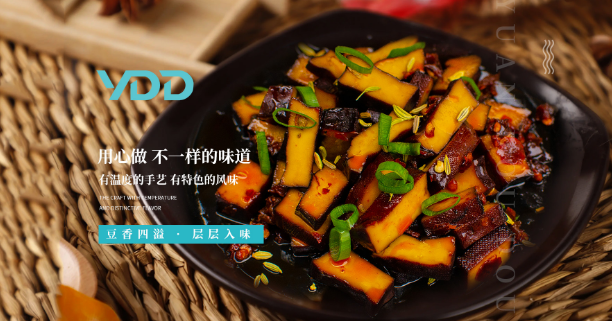 圆豆豆食品