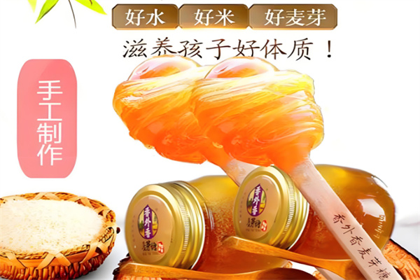 香外香休闲食品