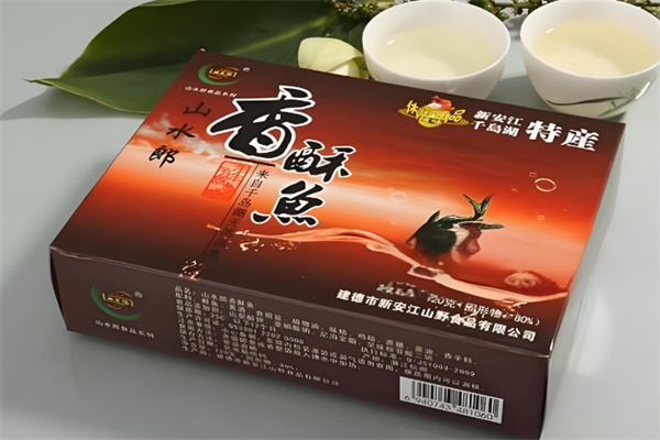 山水郎食品