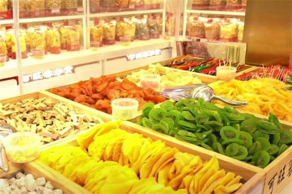向前果蔬炒货店