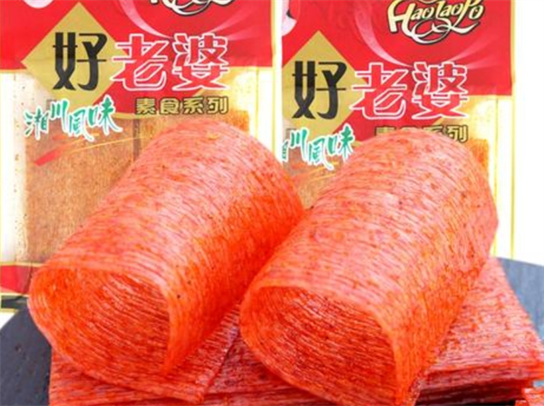 好老婆零食