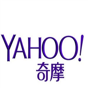 奇摩进口商品