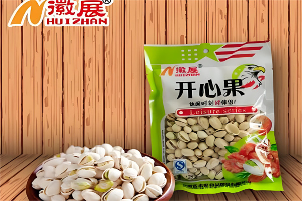 徽展食品