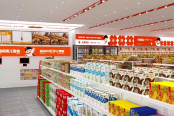 消闲果儿零食店