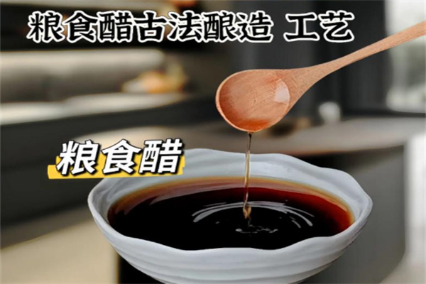 来福食品